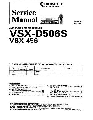 Service manual Pioneer VSX-456, VSX-D506S ― Manual-Shop.ru