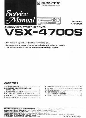 Service manual Pioneer VSX-4700S ― Manual-Shop.ru
