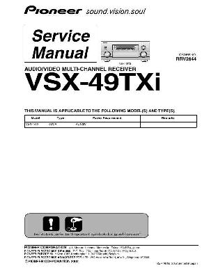 Service manual Pioneer VSX-49TXI ― Manual-Shop.ru