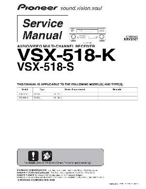 Сервисная инструкция Pioneer VSX-518 ― Manual-Shop.ru