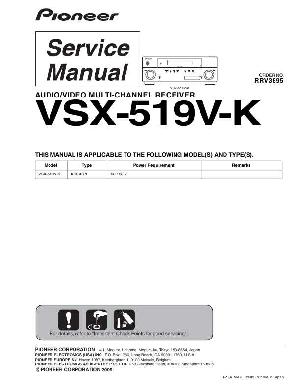 Сервисная инструкция Pioneer VSX-519V-K ― Manual-Shop.ru
