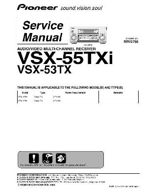 Service manual Pioneer VSX-53TX, VSX-55TXI ― Manual-Shop.ru
