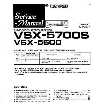 Сервисная инструкция Pioneer VSX-5600, VSX-5700S ― Manual-Shop.ru