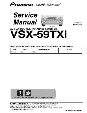 Сервисная инструкция Pioneer VSX-59TXI ― Manual-Shop.ru