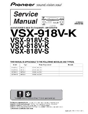 Сервисная инструкция Pioneer VSX-818V, VSX-918V ― Manual-Shop.ru