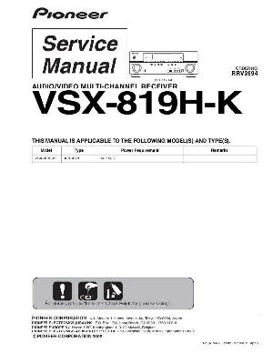 Сервисная инструкция Pioneer VSX-819H-K ― Manual-Shop.ru