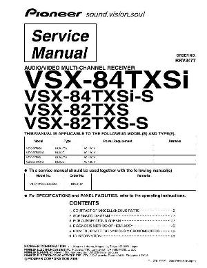 Service manual Pioneer VSX-82TXS, VSX-84TXS ― Manual-Shop.ru