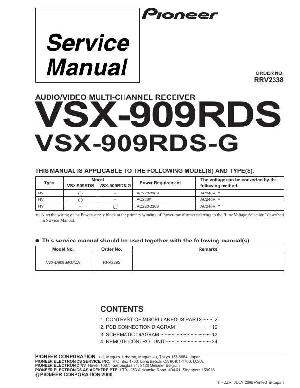 Сервисная инструкция Pioneer VSX-909RDS ― Manual-Shop.ru