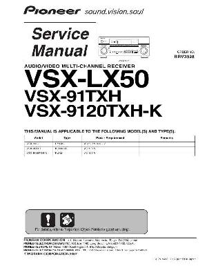 Сервисная инструкция Pioneer VSX-91TXH, VSX-9120TXH ― Manual-Shop.ru