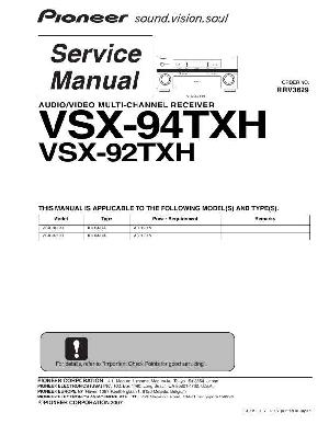 Service manual Pioneer VSX-92TXH, VSX-94TXH ― Manual-Shop.ru