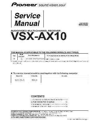 Сервисная инструкция Pioneer VSX-AX10 ― Manual-Shop.ru