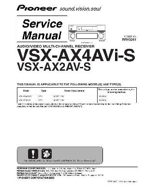 Service manual Pioneer VSX-AX2AV, VSX-AX4AVI-S ― Manual-Shop.ru