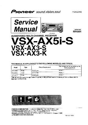 Сервисная инструкция Pioneer VSX-AX3, VSX-AX5I ― Manual-Shop.ru