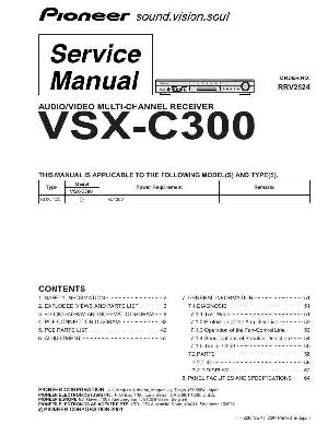 Сервисная инструкция Pioneer VSX-C300 ― Manual-Shop.ru