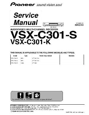 Service manual Pioneer VSX-C301 ― Manual-Shop.ru