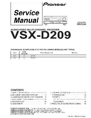 Service manual Pioneer VSX-D209 ― Manual-Shop.ru
