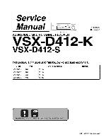 Service manual Pioneer VSX-D412