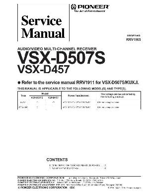 Service manual Pioneer VSX-D457, VSX-D507S ― Manual-Shop.ru
