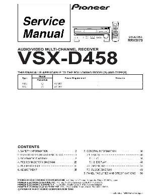 Service manual Pioneer VSX-D458 ― Manual-Shop.ru