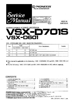 Сервисная инструкция Pioneer VSX-D601, VSX-D701S ― Manual-Shop.ru