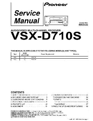 Service manual Pioneer VSX-D710S ― Manual-Shop.ru