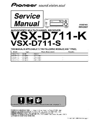 Сервисная инструкция Pioneer VSX-D711 ― Manual-Shop.ru