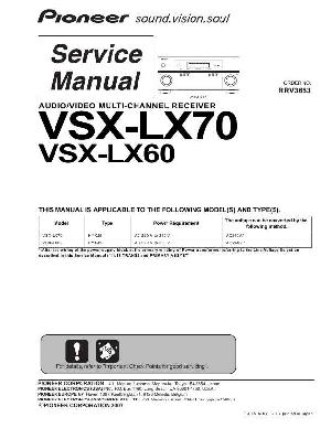 Сервисная инструкция Pioneer VSX-LX60, VSX-LX70 ― Manual-Shop.ru
