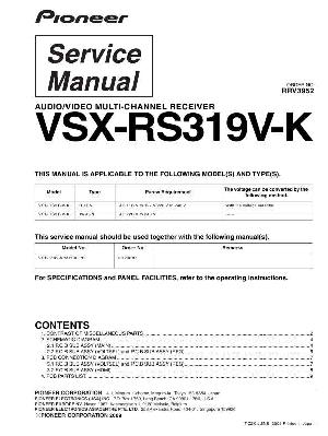 Service manual Pioneer VSX-RS319V K ― Manual-Shop.ru