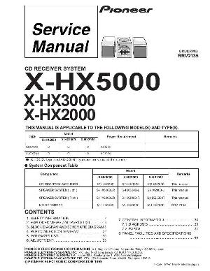 Service manual Pioneer X-HX2000, X-HX3000, X-HX5000 ― Manual-Shop.ru
