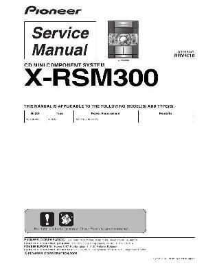 Service manual Pioneer X-RSM300 ― Manual-Shop.ru