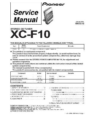 Сервисная инструкция Pioneer XC-F10 ― Manual-Shop.ru