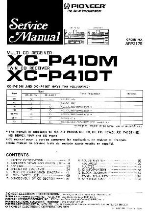Service manual Pioneer XC-P410M, XC-P410T ― Manual-Shop.ru
