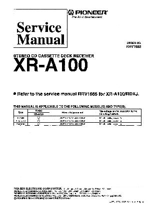 Service manual Pioneer XR-A100 ― Manual-Shop.ru