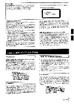 Service manual Pioneer XR-A500, XR-A600