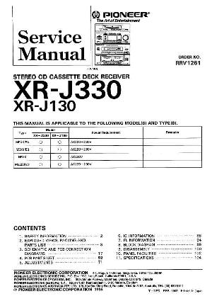 Сервисная инструкция Pioneer XR-J130, XR-J330 ― Manual-Shop.ru