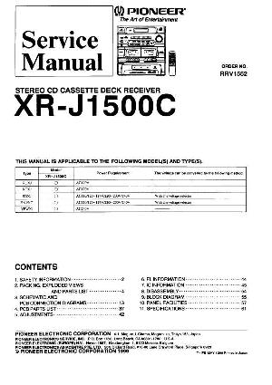 Service manual Pioneer XR-J1500C ― Manual-Shop.ru