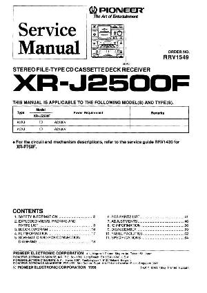 Сервисная инструкция Pioneer XR-J2500F ― Manual-Shop.ru