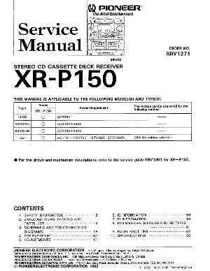 Service manual Pioneer XR-P150 ― Manual-Shop.ru