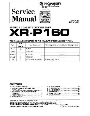 Сервисная инструкция Pioneer XR-P160 ― Manual-Shop.ru