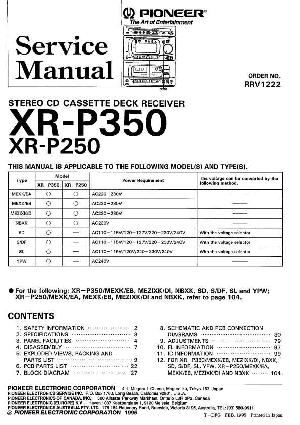 Сервисная инструкция Pioneer XR-P250, XR-P350  ― Manual-Shop.ru