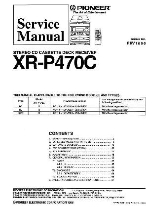 Service manual Pioneer XR-P470C ― Manual-Shop.ru