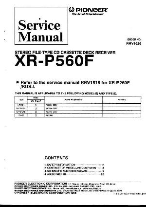 Сервисная инструкция Pioneer XR-P560 ― Manual-Shop.ru