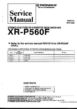 Сервисная инструкция Pioneer XR-P560F ― Manual-Shop.ru
