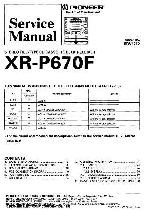 Сервисная инструкция Pioneer XR-P670F ― Manual-Shop.ru