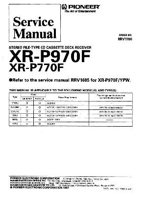 Service manual Pioneer XR-P770F, XR-P970F ― Manual-Shop.ru