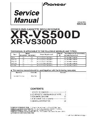 Service manual Pioneer XR-VS500D, XR-VS300D ― Manual-Shop.ru