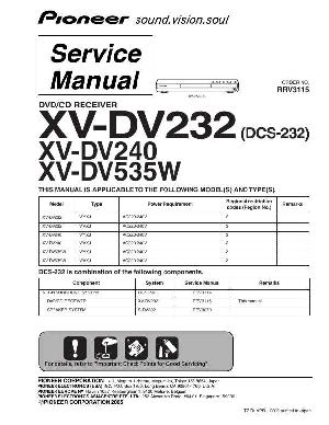 Service manual Pioneer XV-DV232, XV-DV240, XV-DV535W ― Manual-Shop.ru