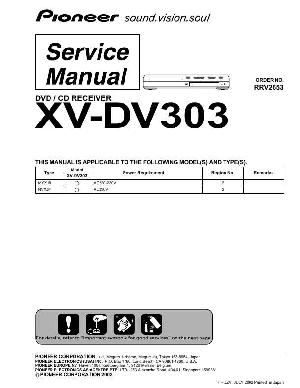 Сервисная инструкция Pioneer XV-DV303 ― Manual-Shop.ru