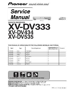 Сервисная инструкция Pioneer XV-DV333, XV-DV434, XV-DV535 ― Manual-Shop.ru