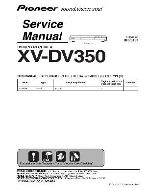 Service manual Pioneer XV-DV350 ― Manual-Shop.ru